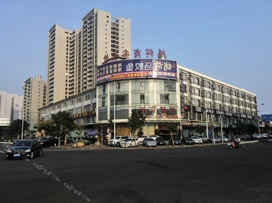Honghui Business Hotel - Photo2