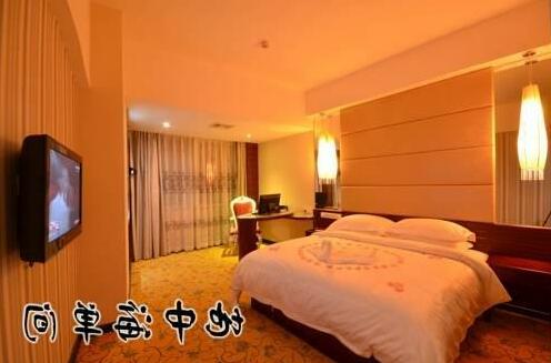 Huangma Holiday Hotel - Photo5