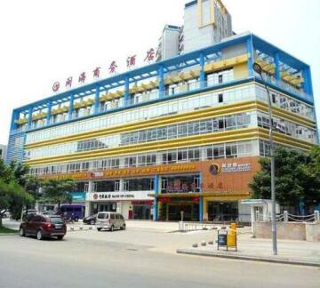 Huasheng Fuqiao Hotel