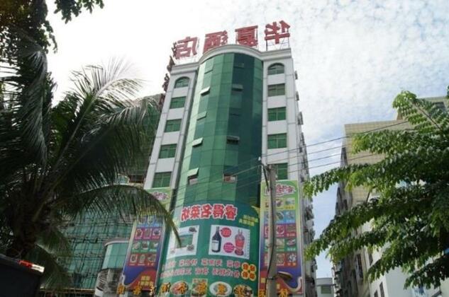 Huaxia Century Business Hotel Haikou