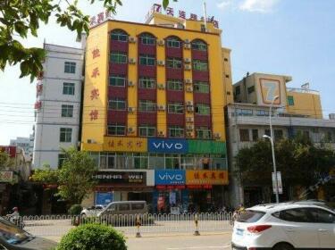 Jiahe Hotel Haikou Dayuan Road