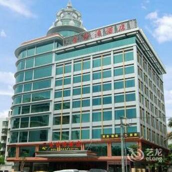 Jinshawan Hotel - Haikou