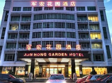 Junhong Hotel
