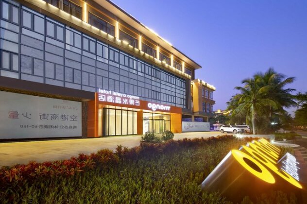 Mango Crystal Hotel Free See-Off to Meilan Airport/Railway Station 1D Advance Book