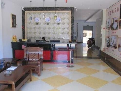 Mei Ling Hotel - Haikou - Photo2