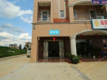 Monibao Culture Theme Hotel Haikou