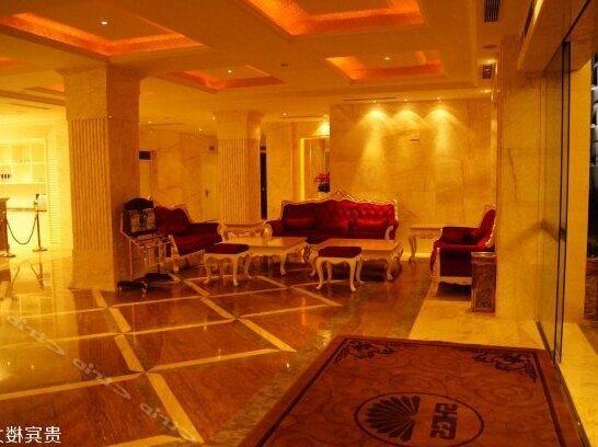 Shanhai Holiday Resort Haikou - Photo2