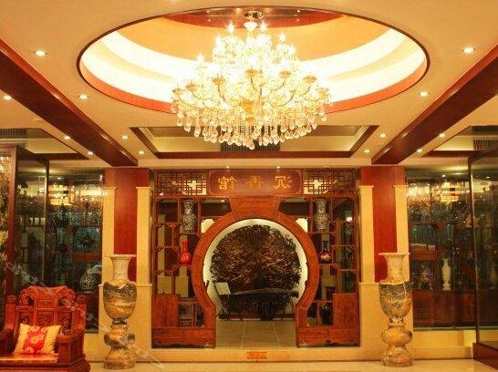 Shounanshan Boutique Hotel - Photo4