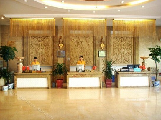 Stone Park Hotel in Hainan - Photo2