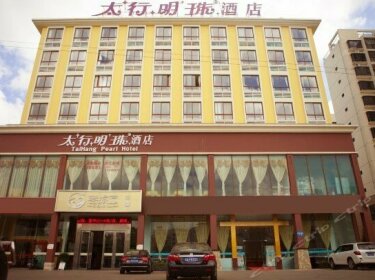 Taihang Mingzhu Hotel Haikou