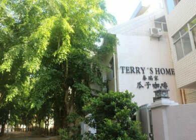 Terry's Home-Guazi Coffee Guest House