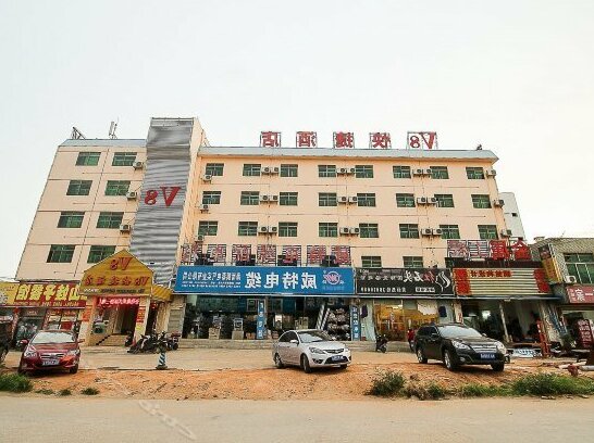 V8 Theme Hotel Xiuying
