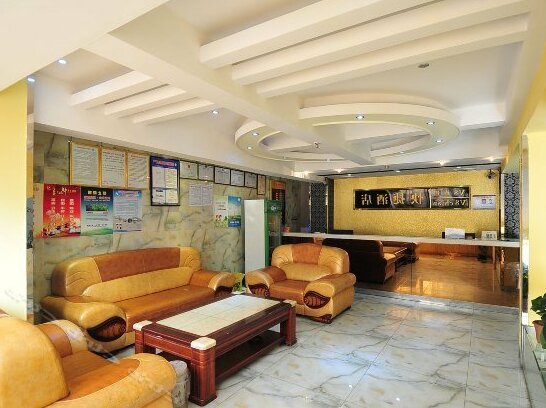 V8 Theme Hotel Xiuying - Photo4