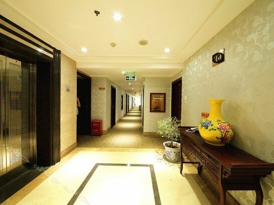 Xifuyuan Hotel Haikou - Photo2