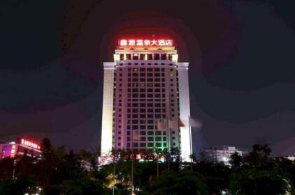 Xinyuan Hot Spring Hotel