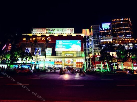 Youyi 24 Hours Chain Hotel Haikou Datong Road - Photo2