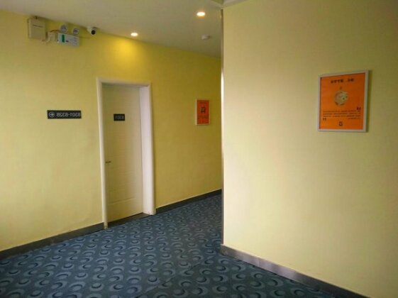 7 Days Inn Glomud Jiang Yuan Zhong Lu Branch - Photo2