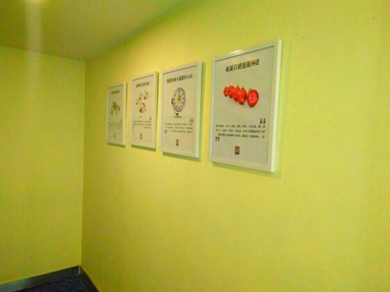7 Days Inn Glomud Jiang Yuan Zhong Lu Branch - Photo3