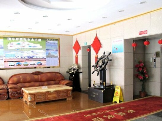 De Long Business Hotel - Photo3
