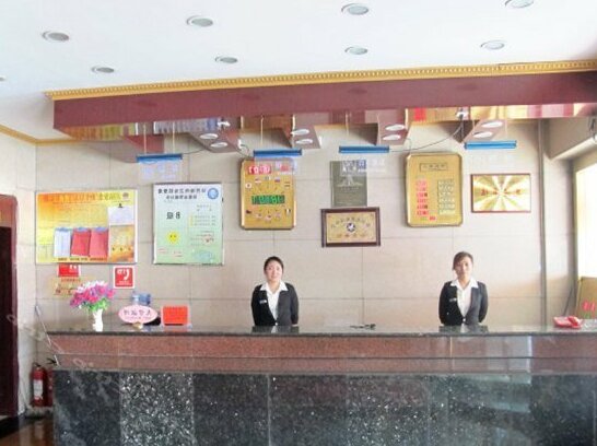 De Long Business Hotel - Photo5