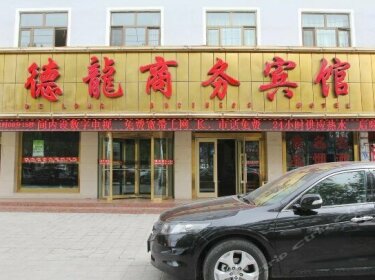De Long Business Hotel