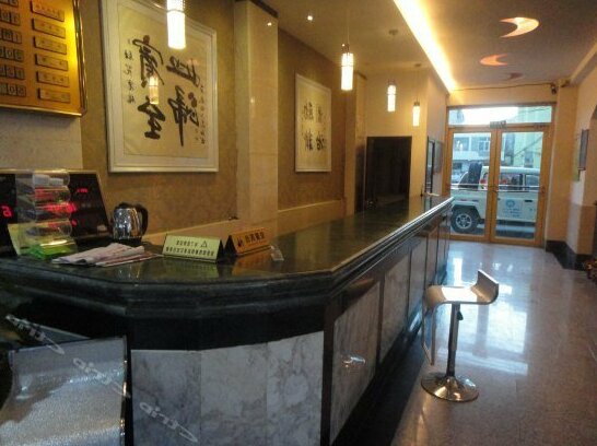 Golmud Caiyuan Hotel - Photo2