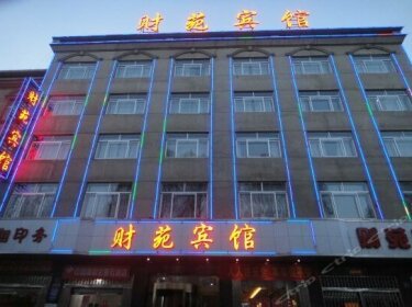 Golmud Caiyuan Hotel