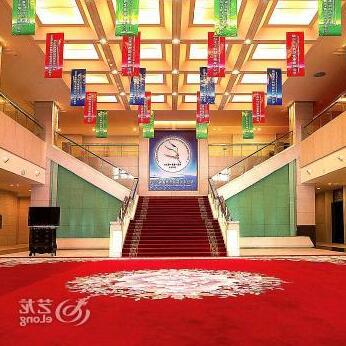 Golmud Hotel Haixi - Photo3
