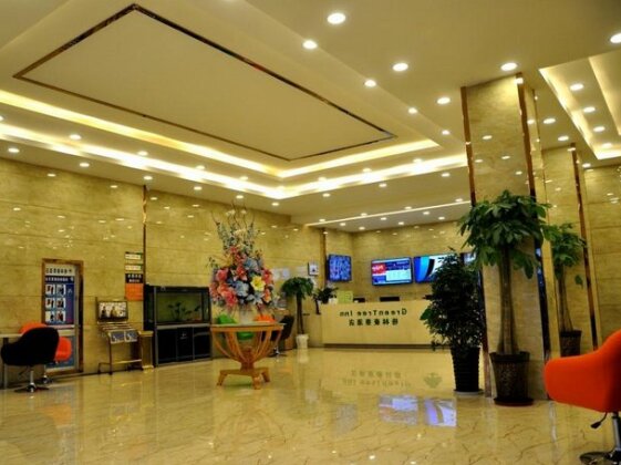 GreenTree Inn Golmud City Southern Suburb Express Hotel - Photo2