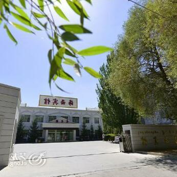 Haixi Hotel - Photo3