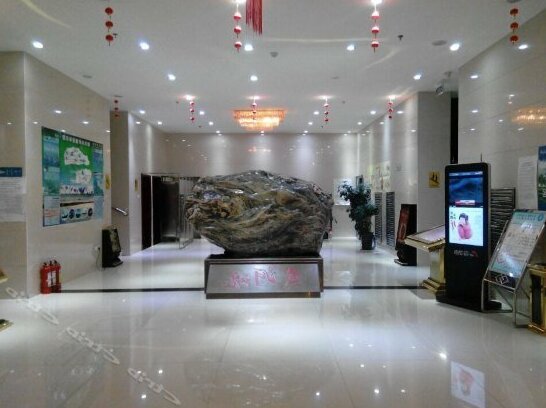 Huang He Hotel - Photo4