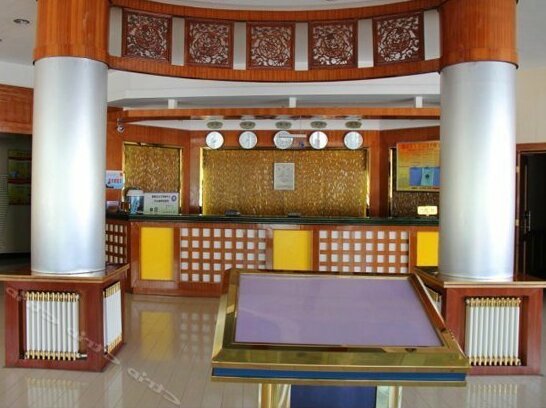 Huaxing Hotel Haixi - Photo4