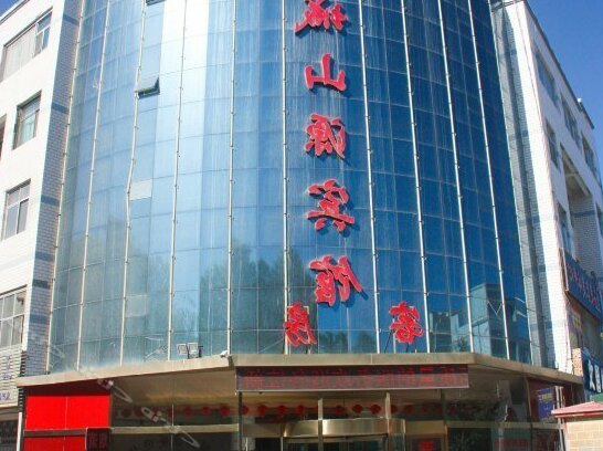 Jincheng Shanyuan Hotel
