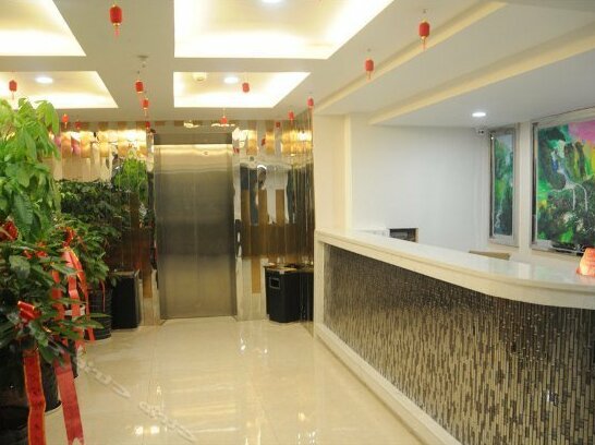 Leshang Business Hotel - Photo3