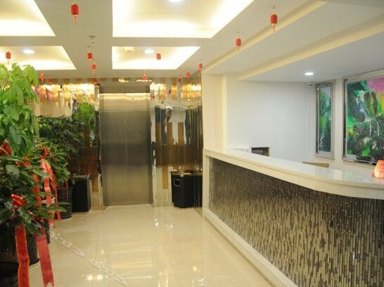 Leshang Business Hotel - Photo3