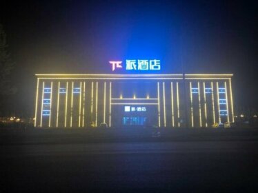 PAI Hotels Haixi Dachaidan