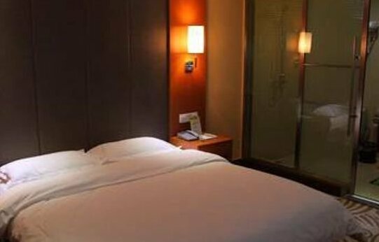 Senyuan Pinzhi Hotel - Photo3