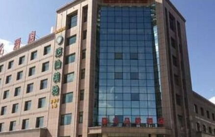 Senyuan Pinzhi Hotel