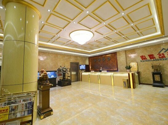Shengda Hotel Haixi - Photo3
