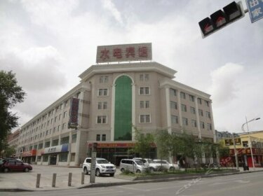 Shuidian Hotel Haixi