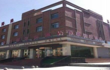 Wanhe Xinyue Hotel