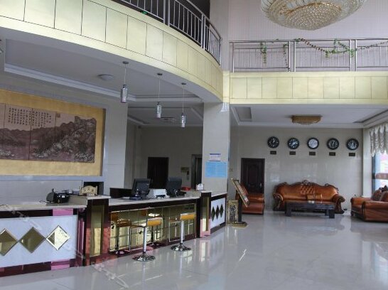 Xinhuafeng Business Hotel - Photo4