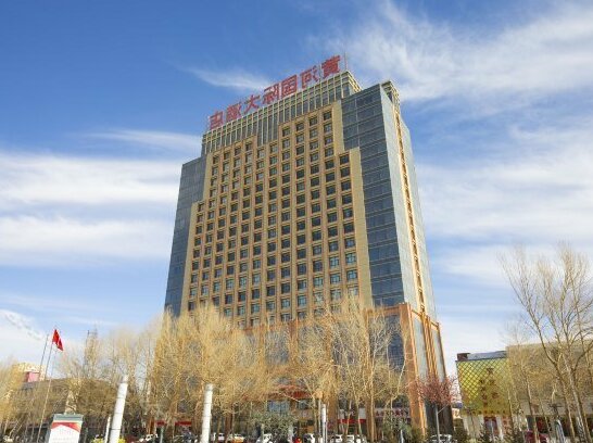 Yellow River International Hotel