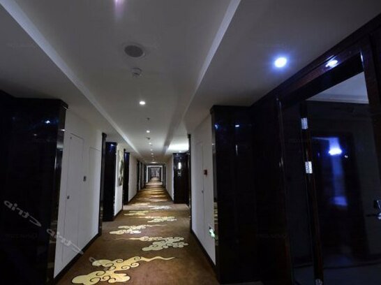 Yellow River International Hotel - Photo2