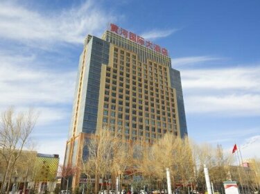 Yellow River International Hotel