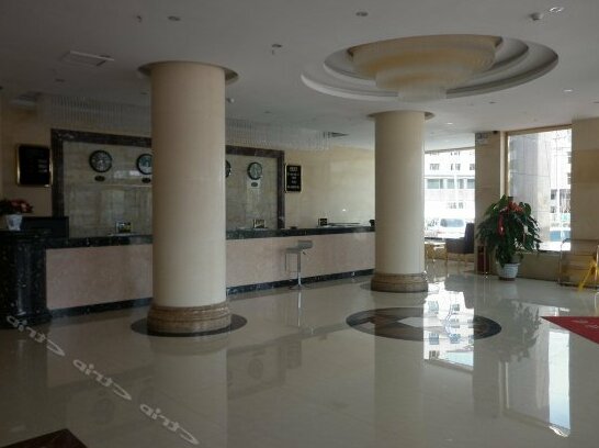 Yudu Hotel Haixi - Photo2