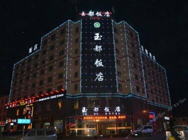 Yudu Hotel Haixi