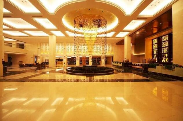Shenglong Jianguo Hotel Haiyang - Photo2
