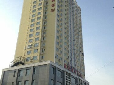 Jinjia Business Hotel Hami