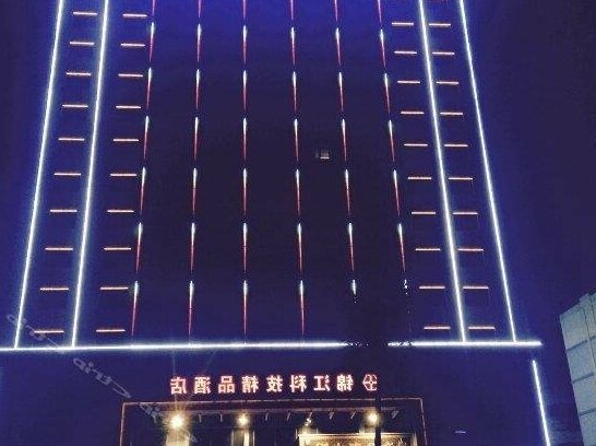 Jinjiang Keji Boutique Hotel